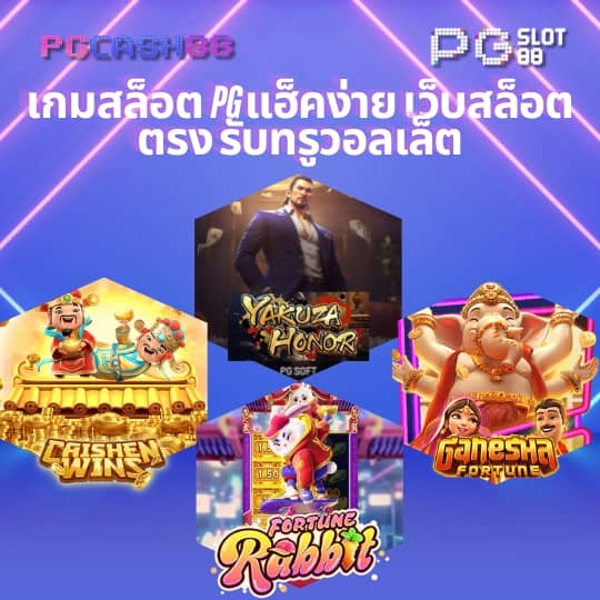 ผลบอลเมื่อคืนทุกลีก